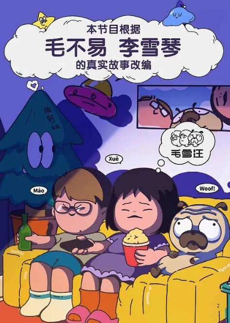 苗条模特拍完写真被摄影师草逼操到大声叫 - 奶糖视频