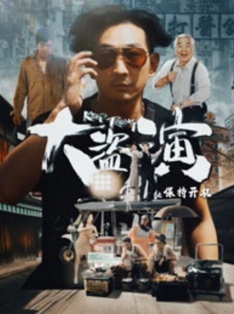 极品E乳白虎女神摆弄蕾丝内裤天台自慰出白浆 - 奶糖视频