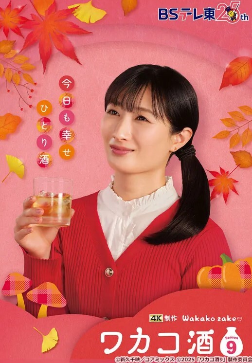 吃瓜萝莉学生妹和渣男打视频自慰被渣男录下自慰视频这眼镜妹真清纯 - 奶糖视频