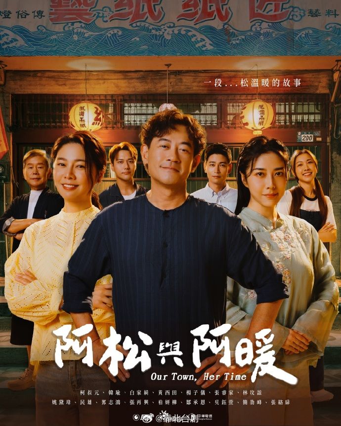 野外被拉到小树林轮奸 - 奶糖视频