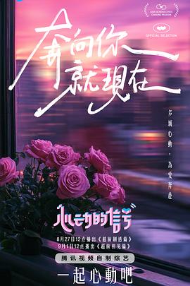 千鹤麻豆 - 奶糖视频