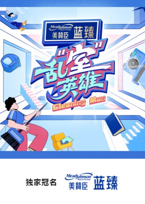 【媚黑素人】你是个好学生_棒棒好大好香_快给我你的精子 - 奶糖视频