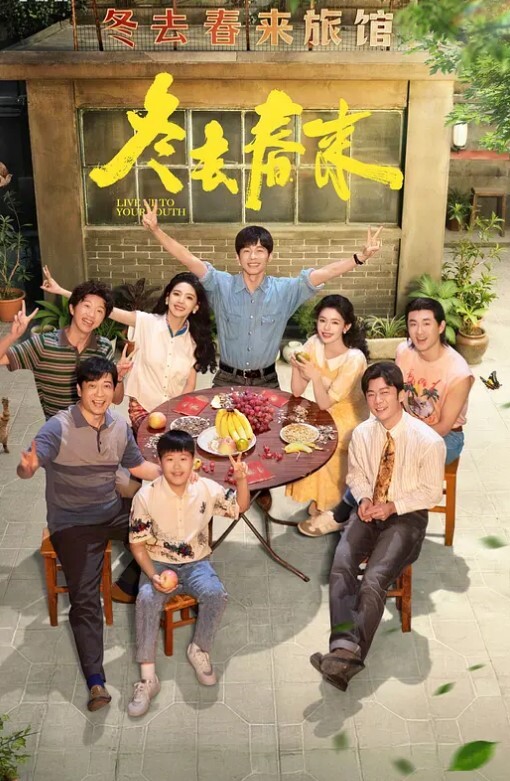 里番 偶像女友堕落NTR 1 - 奶糖视频