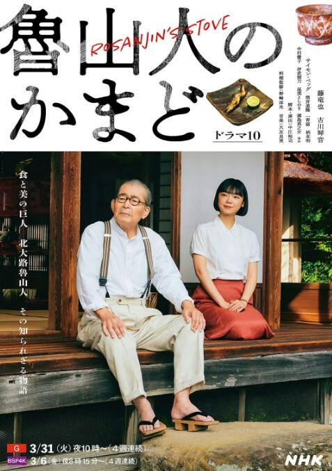 酒店电视机下面安装的摄像头偷拍到的一幕 - 奶糖视频
