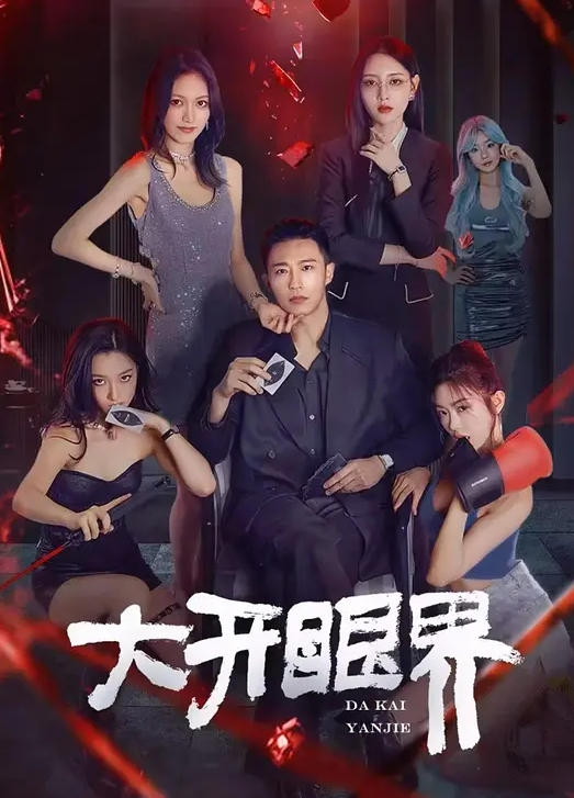 大奶美眉爽舒服爸爸干死我小妹妹好舒服操的骚话不停无毛鲍鱼肥嫩 - 奶糖视频