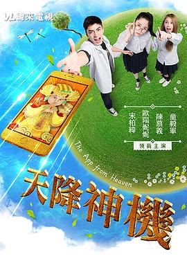大学生第一次性视频 - 奶糖视频