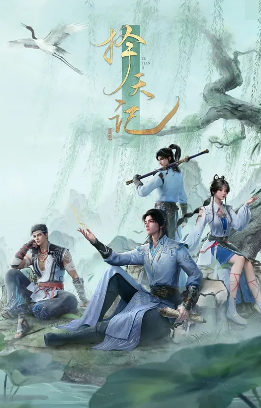 继姐说服了弟弟的弟弟【SpyFam】 - 奶糖视频