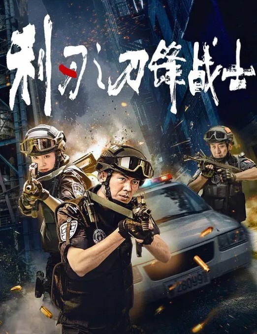 当我在户外变得黏人的时候该怎么办 - 奶糖视频