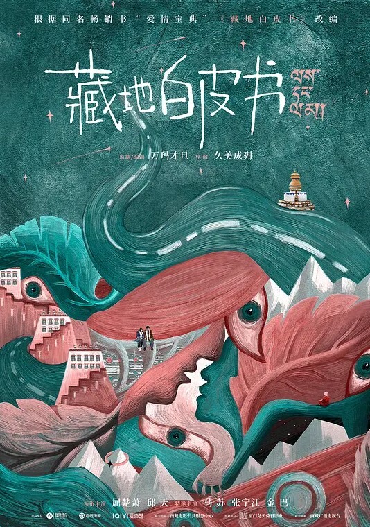 眼镜美眉带着亲姐姐勾搭看果园的卷毛哥哥 - 奶糖视频