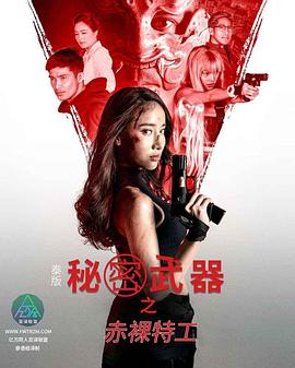 全球色情网站 - 奶糖视频
