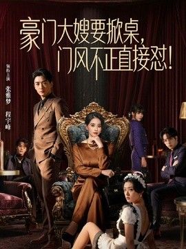 学校正式老师天台露出，逼里夹着别人的精子带回家给老公 - 奶糖视频