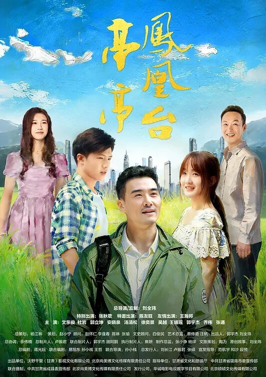 半夜爬上妹妹得床 兄妹乱伦 - 奶糖视频