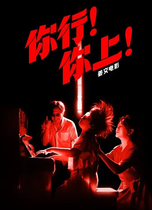 【啄木鸟经典】莉莉 Lili (1997) - 奶糖视频