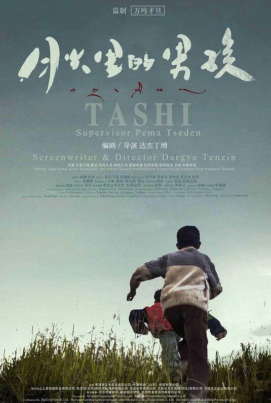 道里勾引环卫工人老头 - 奶糖视频