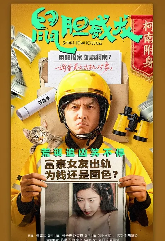 小可爱身材又白又嫩小粉奶直流口水蝴蝶逼很愤怒_ - 奶糖视频
