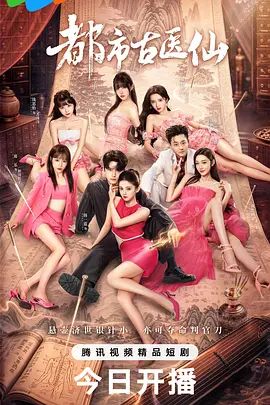 【真实乱伦】PUA亲女儿调教成小母狗~孩子写作业就在书桌啪~练舞蹈隔着练功服也要啪！ - 奶糖视频