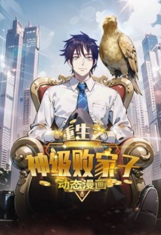 在同事們面前讓四根大黑屌操遍三穴的白嫩女銷冠 - 奶糖视频