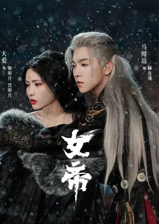 调教双马尾小萝莉定时调教双马尾白丝小萝莉原来炮机真的可以像机关枪一样羞耻感十足冲上云霄 - 奶糖视频