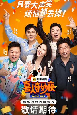 大香蕉在线视频免费观看 - 奶糖视频