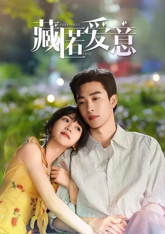 大屌壮汉大战野性美女太狂野了，暴力抽插强制深喉！ - 奶糖视频