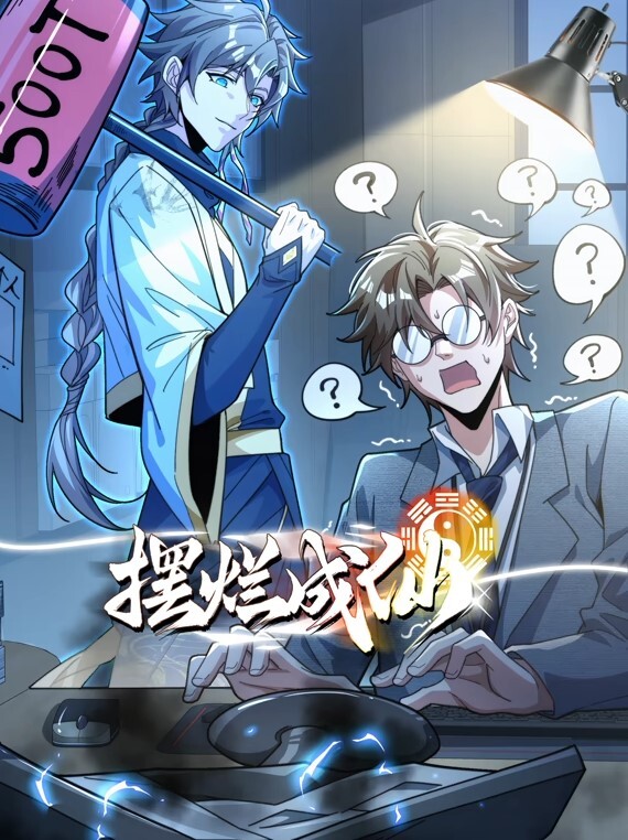 丸丸兔M字骑乘 沙发卖力摆动 - 奶糖视频