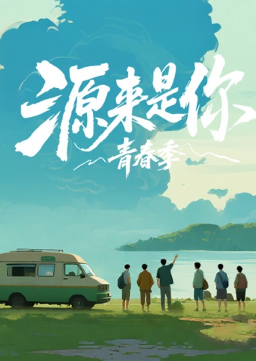 20208846895用户上传跟踪偷拍自习室美女学姐粉嫩的鲍鱼 - 奶糖视频