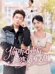 【真实新闻事件】东北父女乱伦无毛可爱少女被鬼父禁脔圈养玩弄 - 奶糖视频