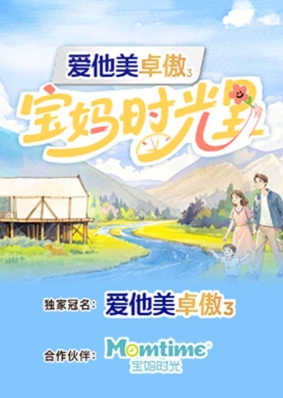 极品骚货女上极品第一视角 - 奶糖视频