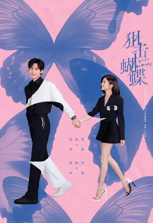 新人小女神下海被干波多表姐多场无套吃鸡啪啪体射 - 奶糖视频
