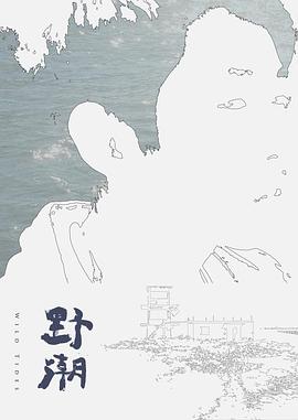 丝袜妈妈母子乱伦 - 奶糖视频