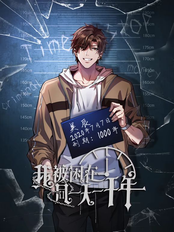 MKON040仆が先に好きだったうのに. - 奶糖视频