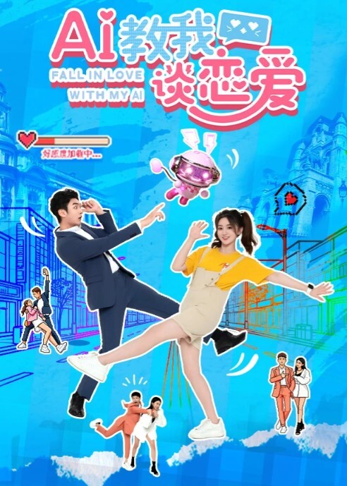 鸡教练cos神里绫华_老师射给我_把精液射到神里子宫里 - 奶糖视频