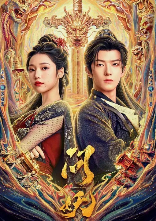 绝美翘乳梦幻女神『辛尤里』极品性爱护理后入操爆乳女神 - 奶糖视频