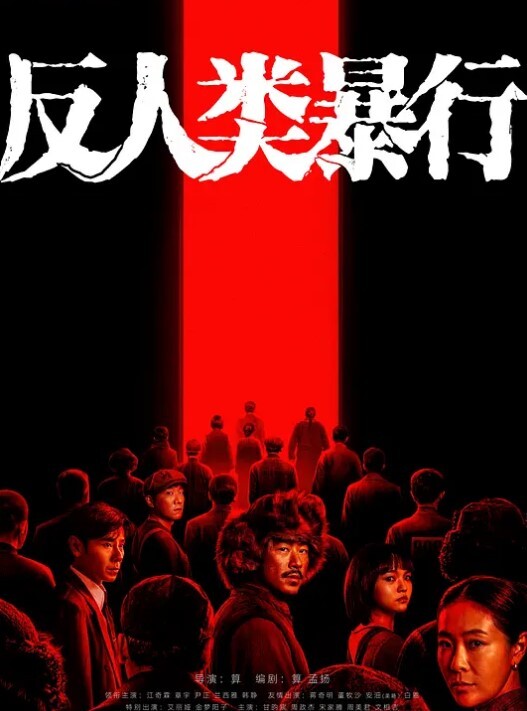 心仪的对象被我中出了 - 奶糖视频