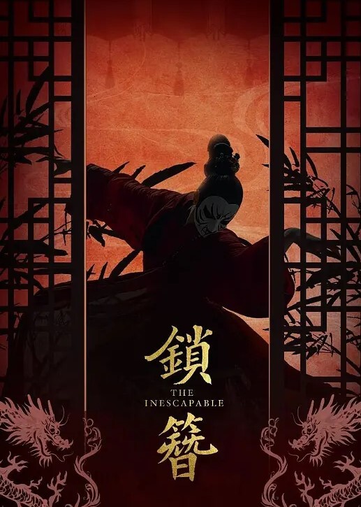 唯美人妻黑衣皮裙勾引儿子乱伦中出爆菊妈妈内射骚货淫叫 - 奶糖视频