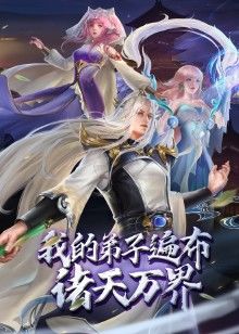 梅露缇丝的冒险2 - 奶糖视频