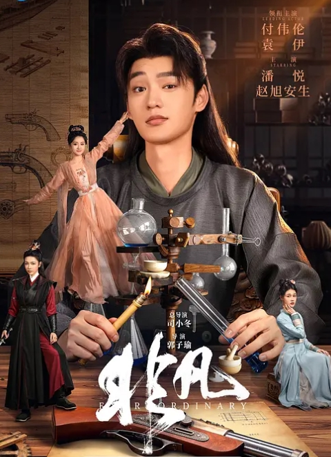 淫领人极品尤物1 - 奶糖视频