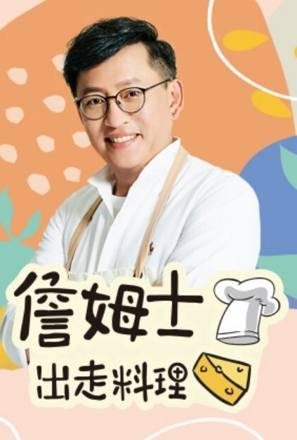 2308新番这份恋情望你察觉 - 奶糖视频