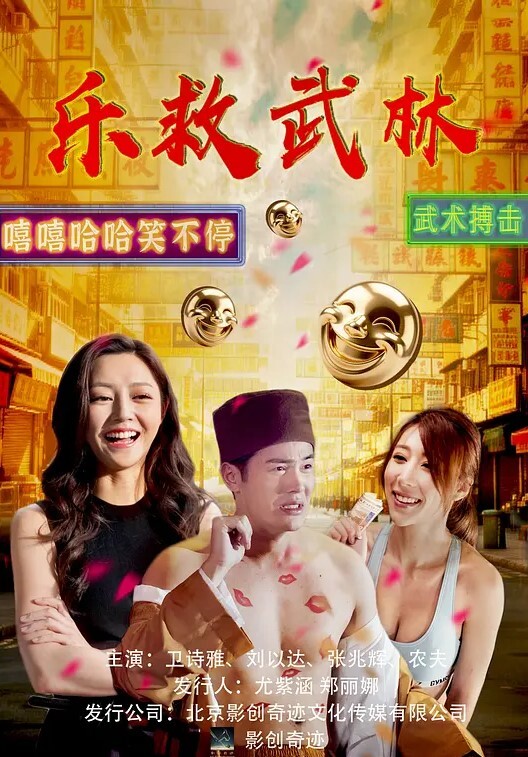 微热女孩371 - 奶糖视频
