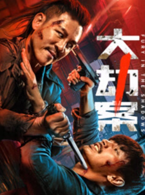 拿着相机怼着玻璃拍别人车震_笑尿_也不怕被别人开车撞死灭口 - 奶糖视频