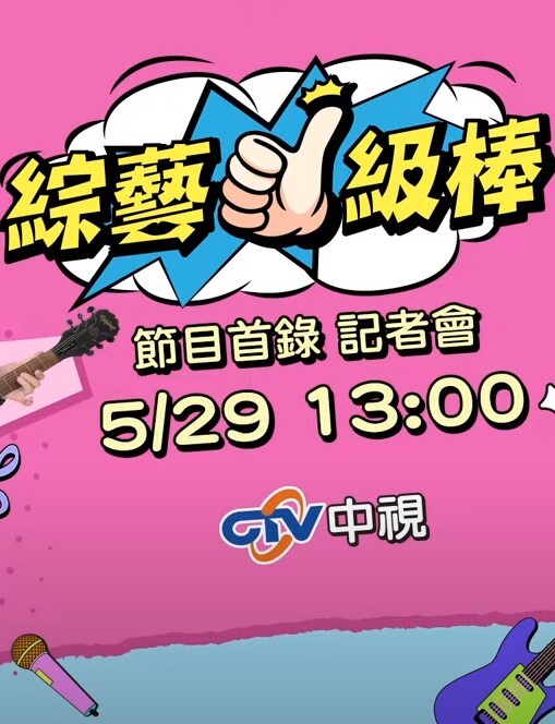 美女监工找工头谈事时被要求特殊服务!!!! - 奶糖视频