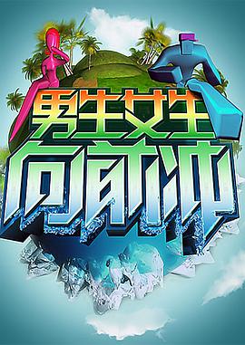 在线大香蕉视频 - 奶糖视频
