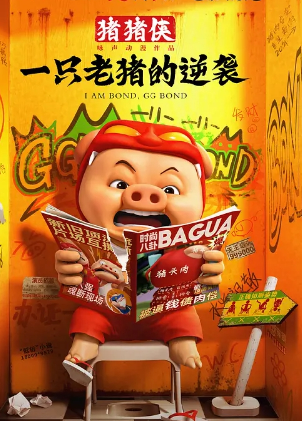 AI-迪丽热巴-按摩师用高超的手法去除身体的疲惫 - 奶糖视频