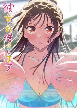 大神约炮4位美女，公务员少妇偷晴，强扒抖音小网红衣服，美少妇背着老公开房 - 奶糖视频