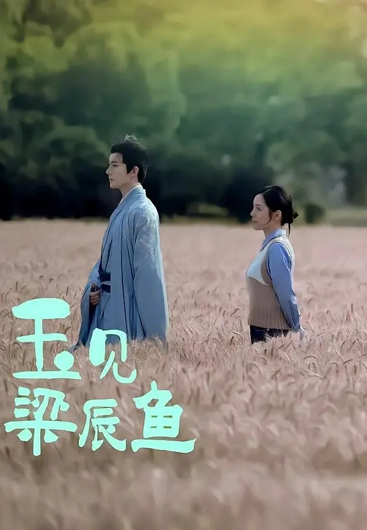 性爱记录记录日常做爱培养感情_女上位一插到底里面好暖呀宝贝_吃鸡呆萌为什么有两个蛋蛋 - 奶糖视频