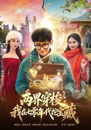 私密流出极品推荐~在卫生间装摄像头偷看姐姐怎么洗澡~身材长得真不错~偷偷看真刺激~能艹一炮就更爽啦！ - 奶糖视频