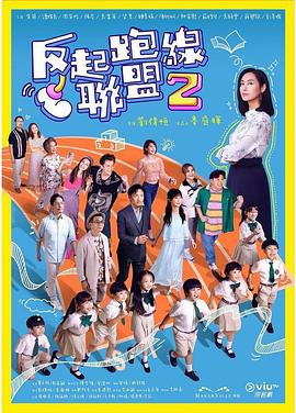 毛片基地综合 - 奶糖视频