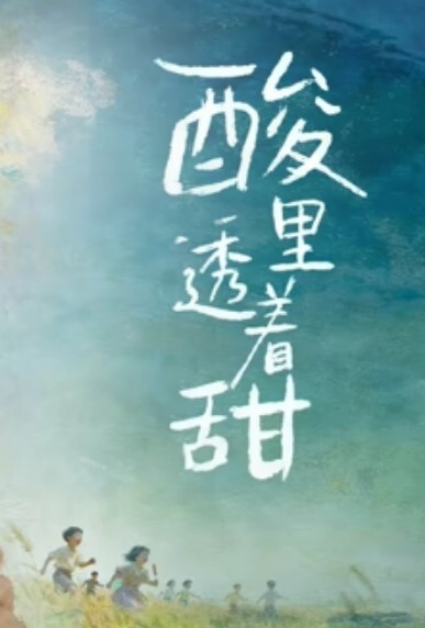 外围探花好多水老公快进来想要啊啊老公用力操用力宝贝看谁先到高潮自摸小穴淫水直流受不了求操呻吟娇喘声音甜美 - 奶糖视频