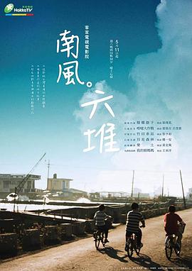 东北老年性视频 - 奶糖视频