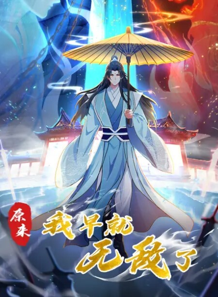 母子乱伦身材健硕纹身小青年汽车旅馆与熟女干妈激情造爱骚妈的吊钟大白奶子很有手感女上位使劲吸 - 奶糖视频